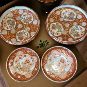 Vintage Japanese Gold Imari Red and Gold Porcelain Hand Painted Set of 4 Bowls